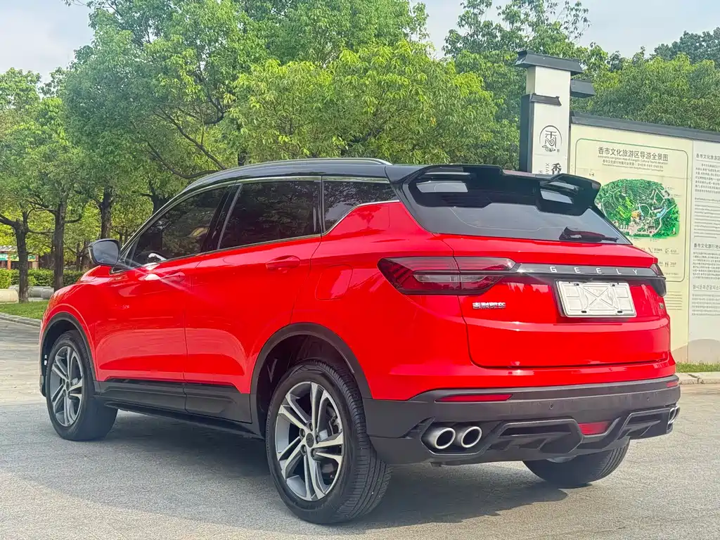 Geely Binyue — фото 10