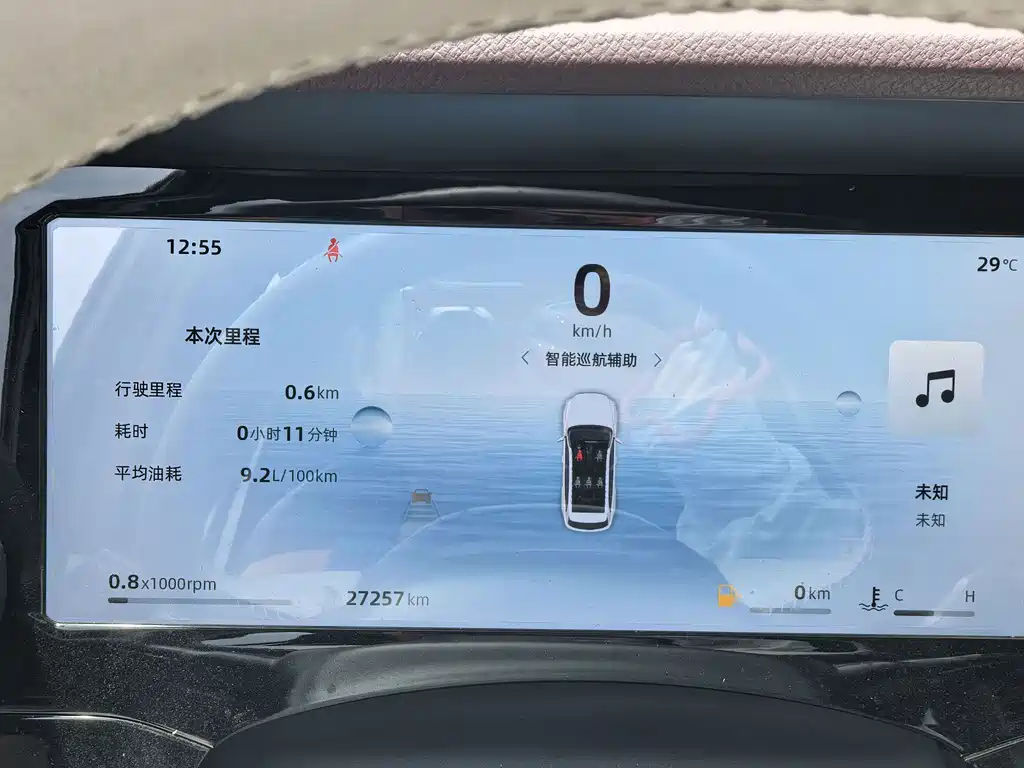 Geely Xingyue L — фото 16