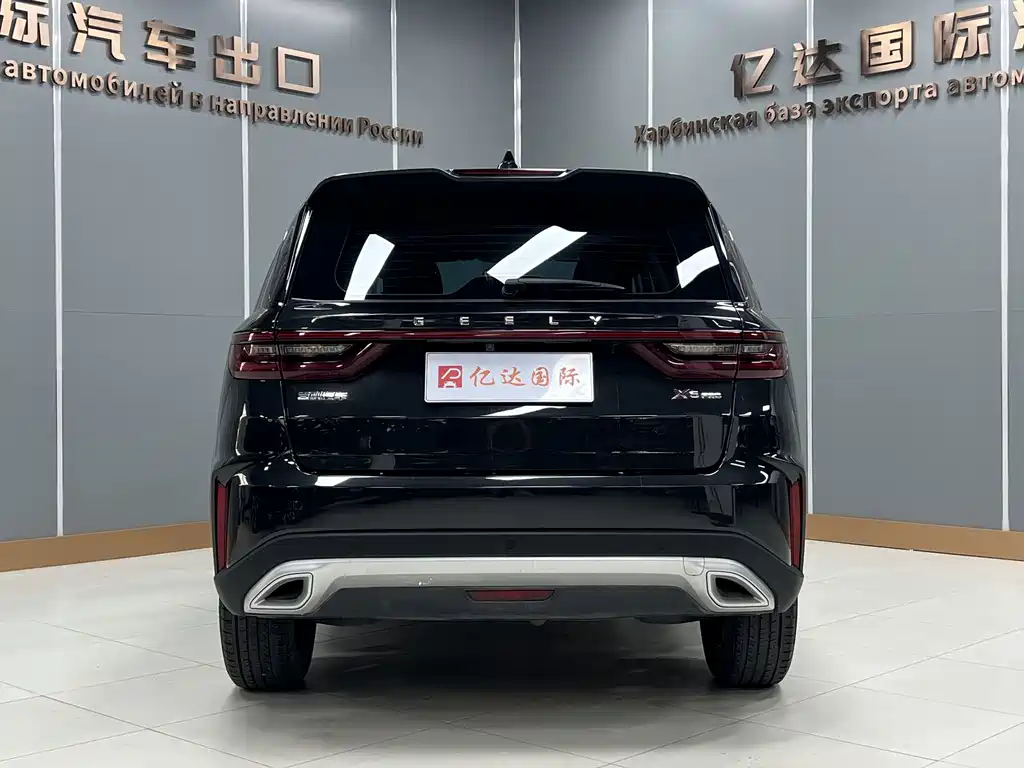 Geely Vision X6 — фото 5