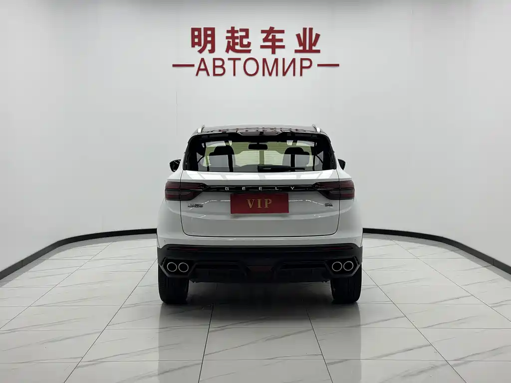Geely Binyue — фото 10