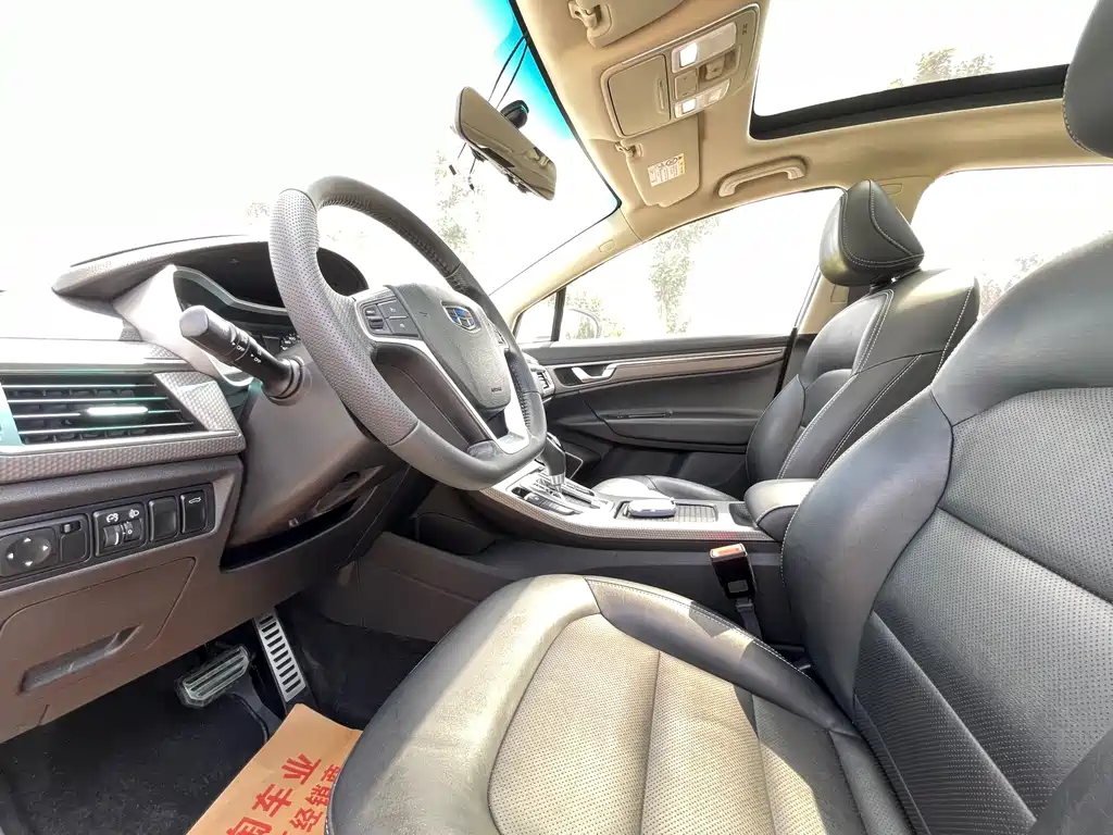 Geely Emgrand GS — фото 10