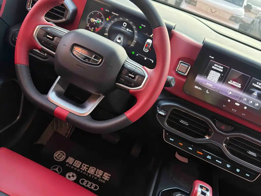 Geely Icon — фото 14