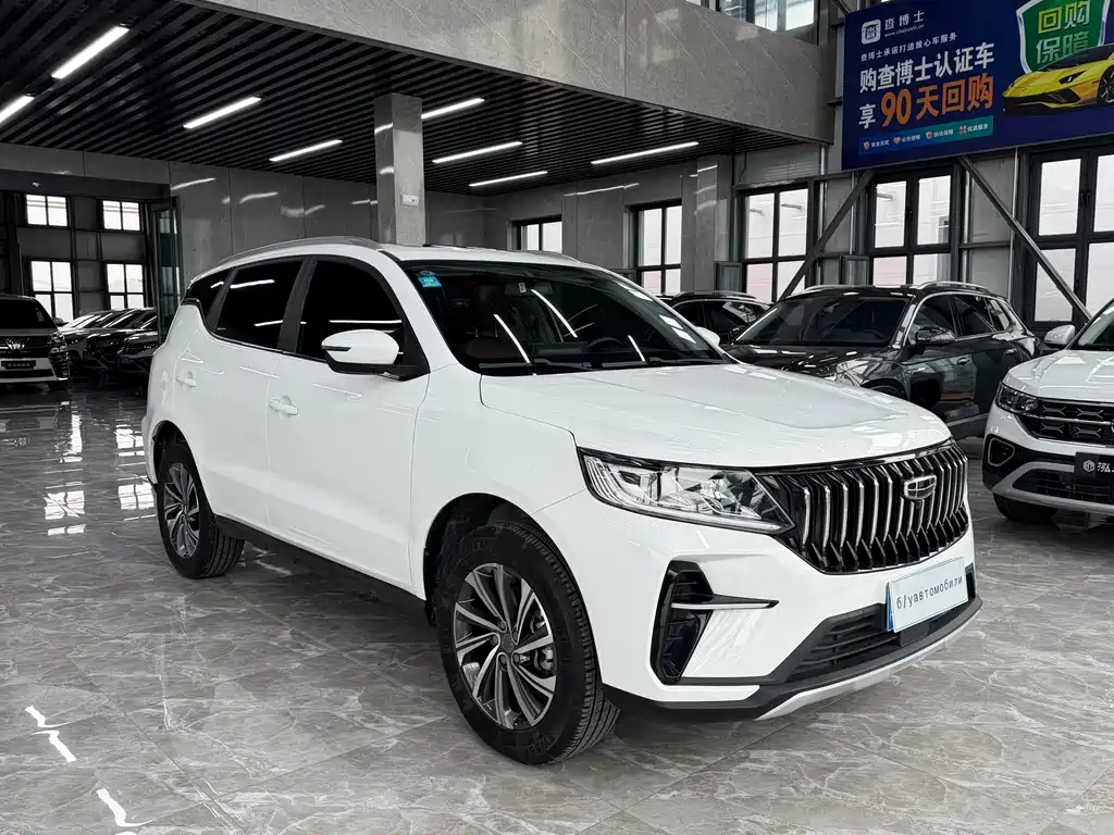 Geely Vision X6 — фото 3