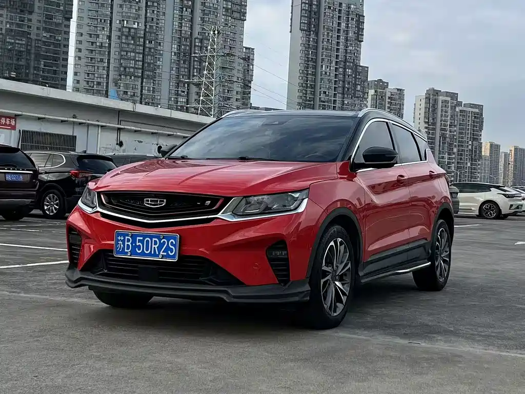 Geely Binyue
