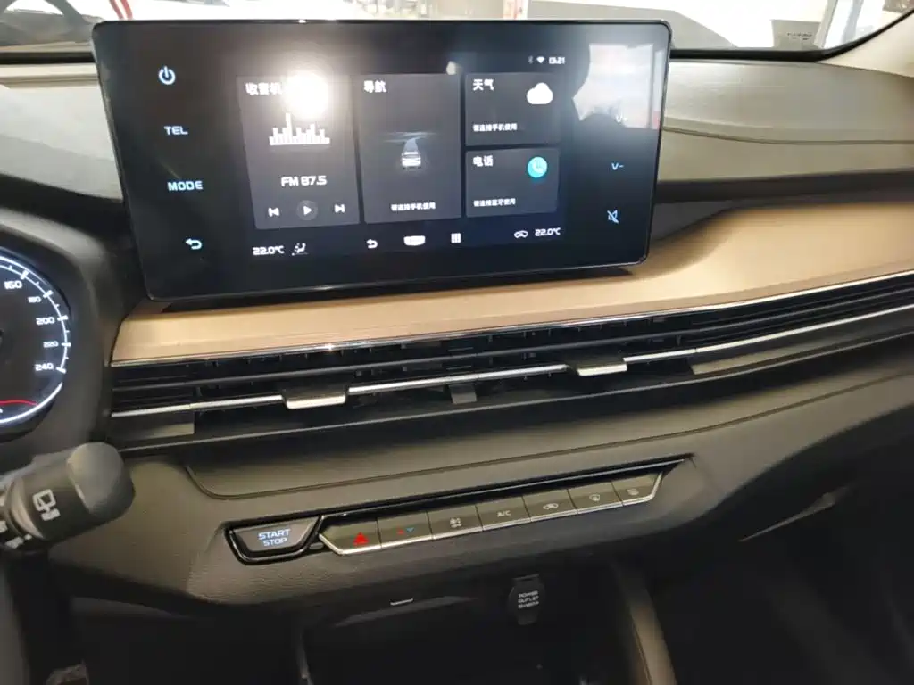 Geely Vision X3 — фото 13