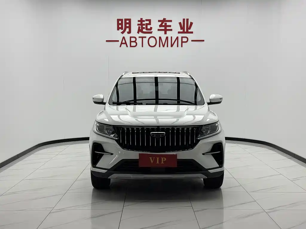 Geely Vision X6 — фото 2