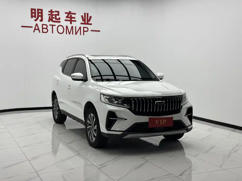 Geely Vision X6 — фото 4