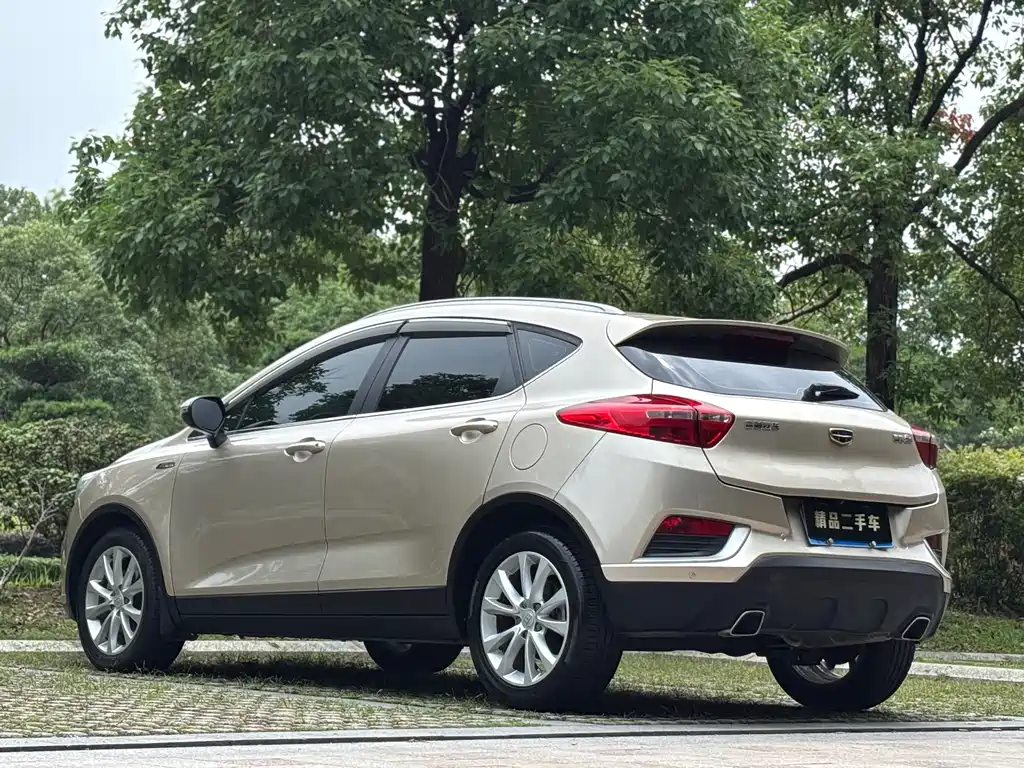 Geely Emgrand GS — фото 8