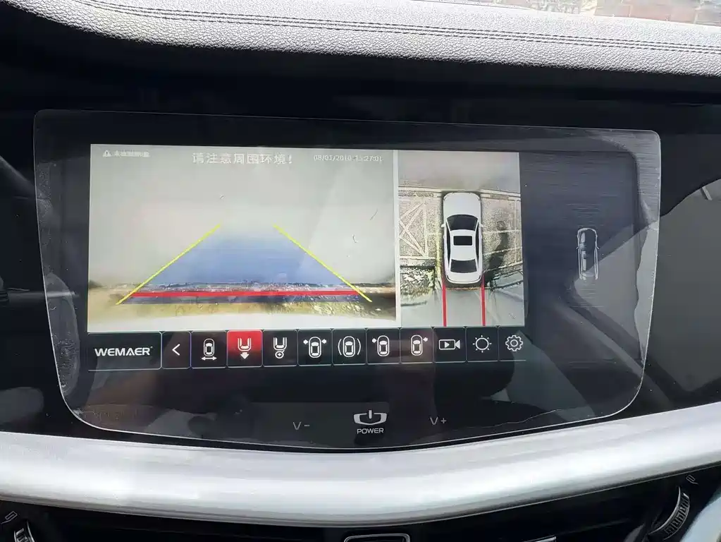 Geely Borui — фото 23