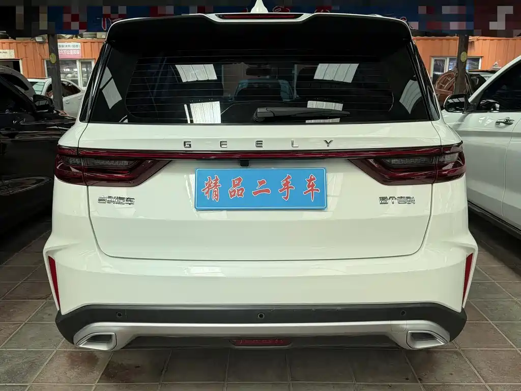Geely Vision X6 — фото 5