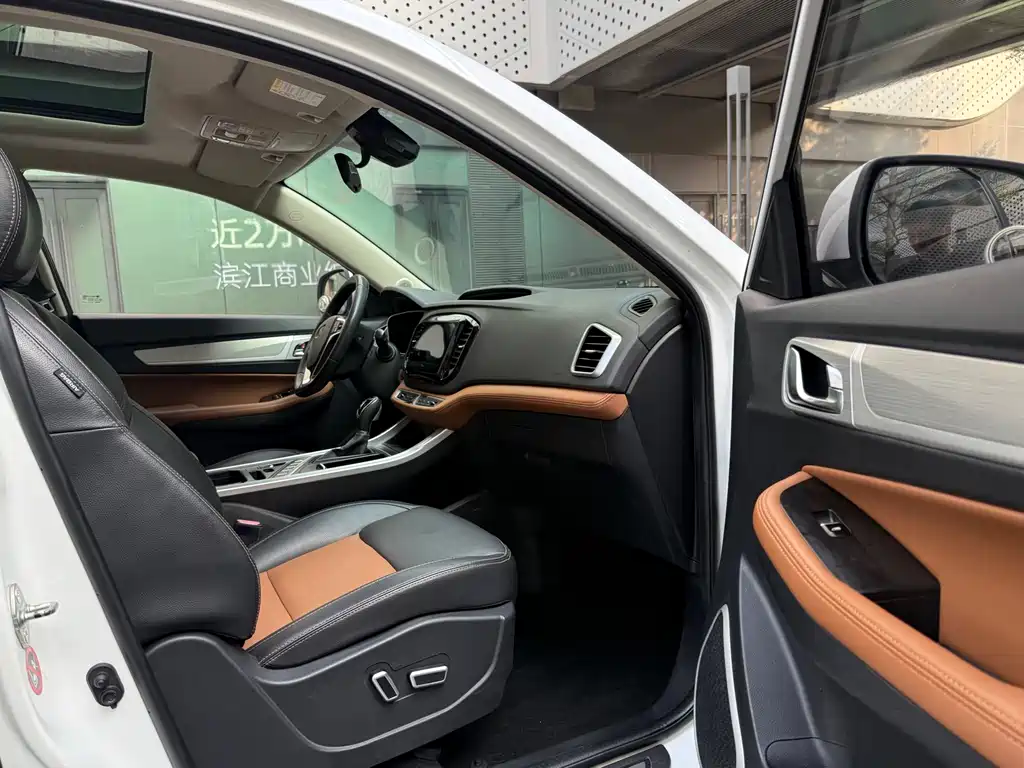 Geely Vision X6 — фото 15