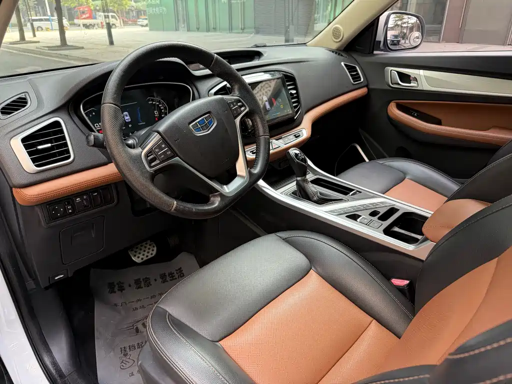 Geely Vision X6 — фото 10
