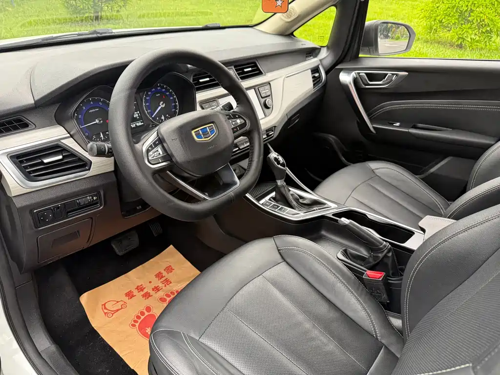 Geely Vision X3 — фото 8