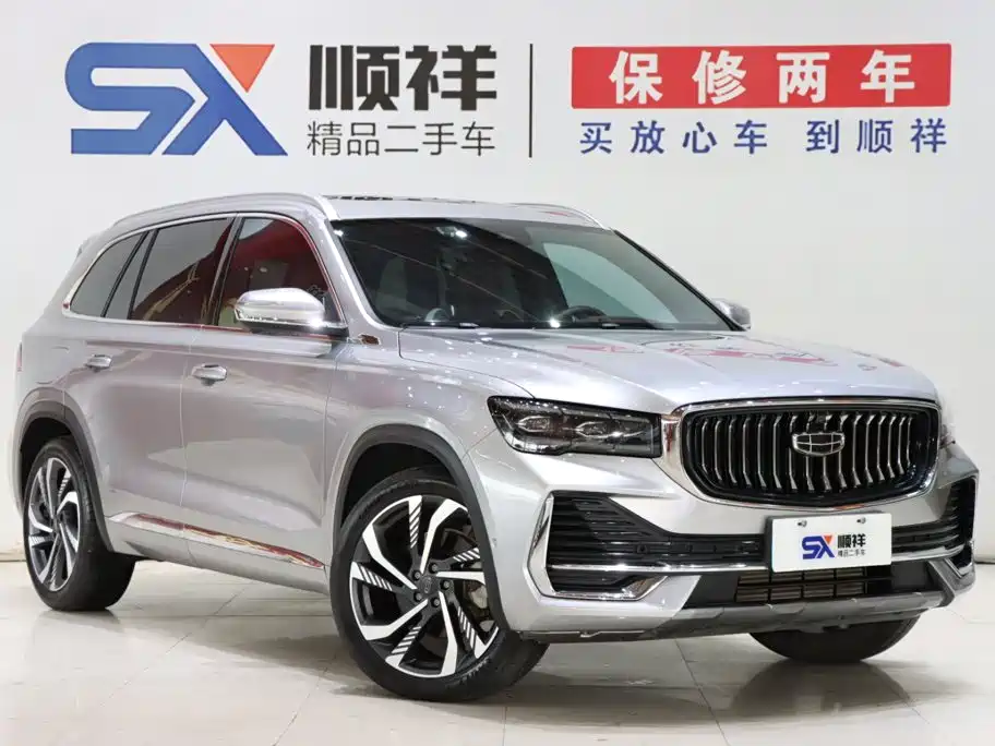 Geely Xingyue L — фото 3