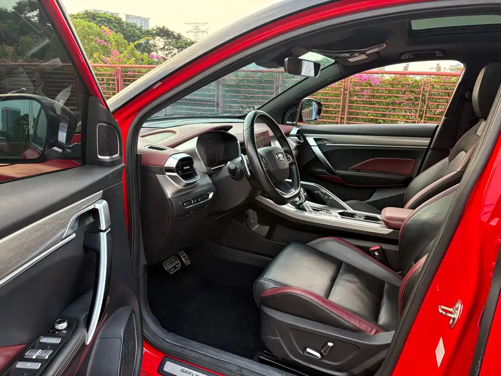 Geely Binyue — фото 11
