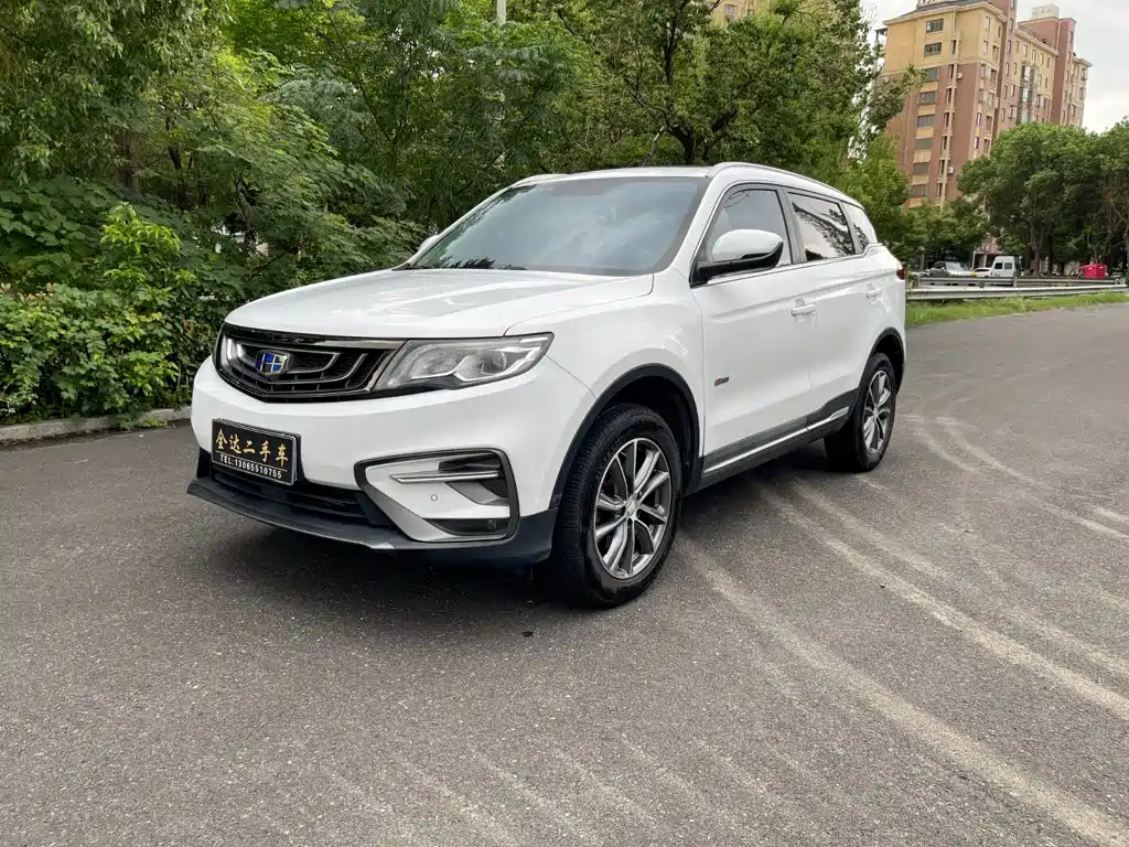 Geely Boyue