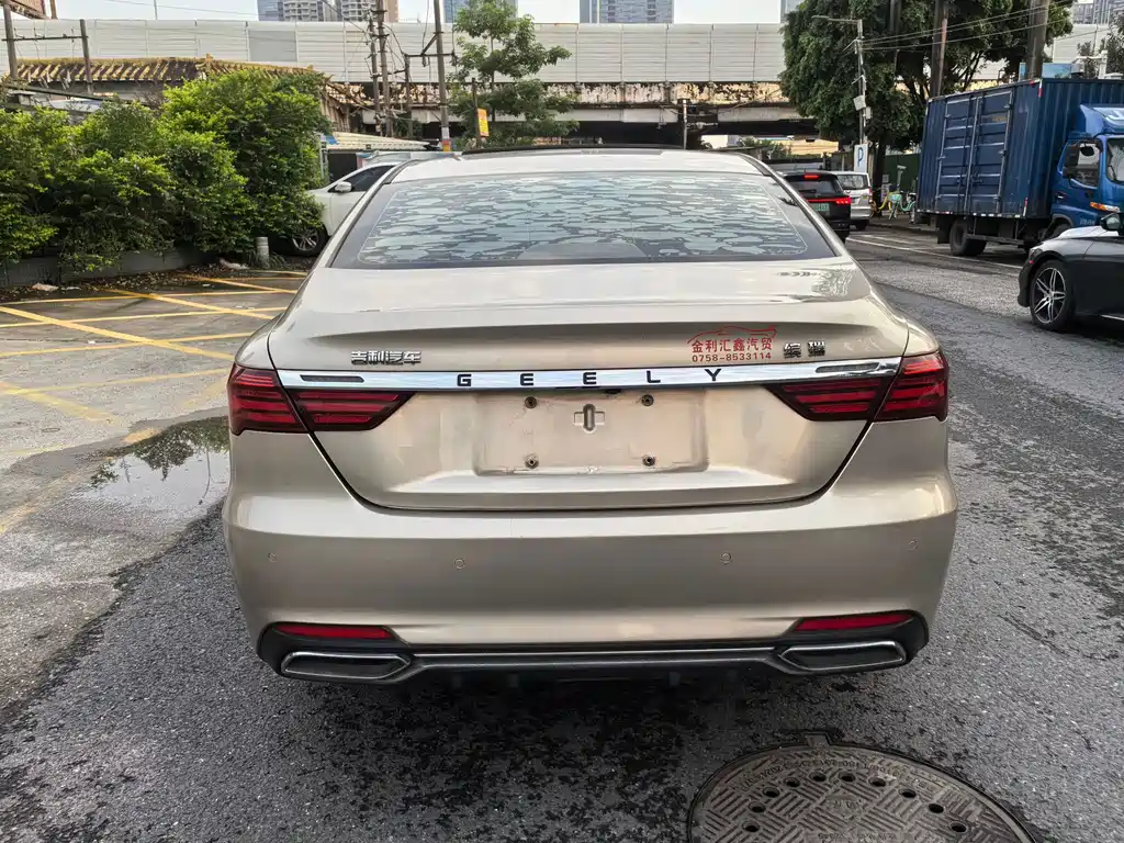 Geely Binrui — фото 6