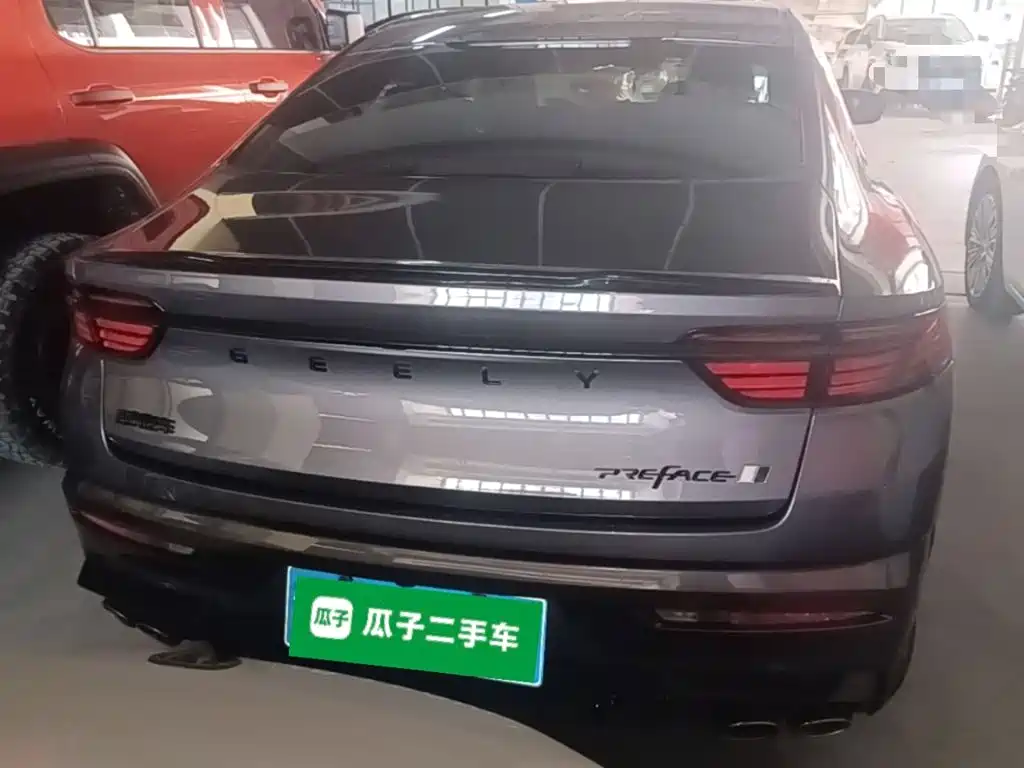 Geely Xingrui — фото 4