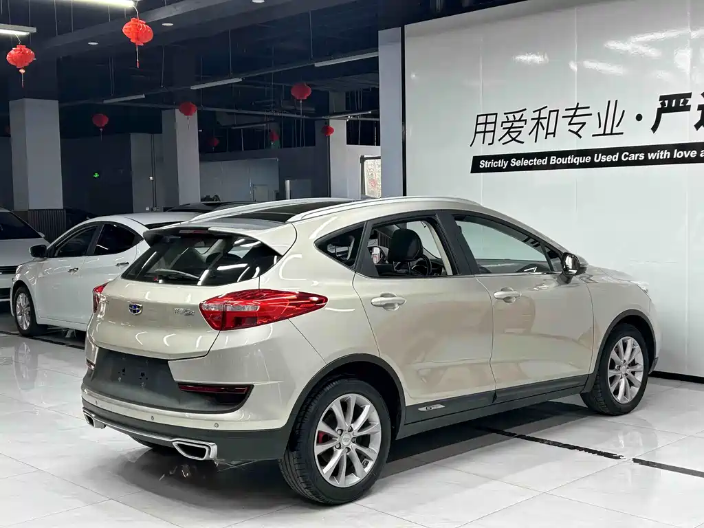 Geely Emgrand GS — фото 4