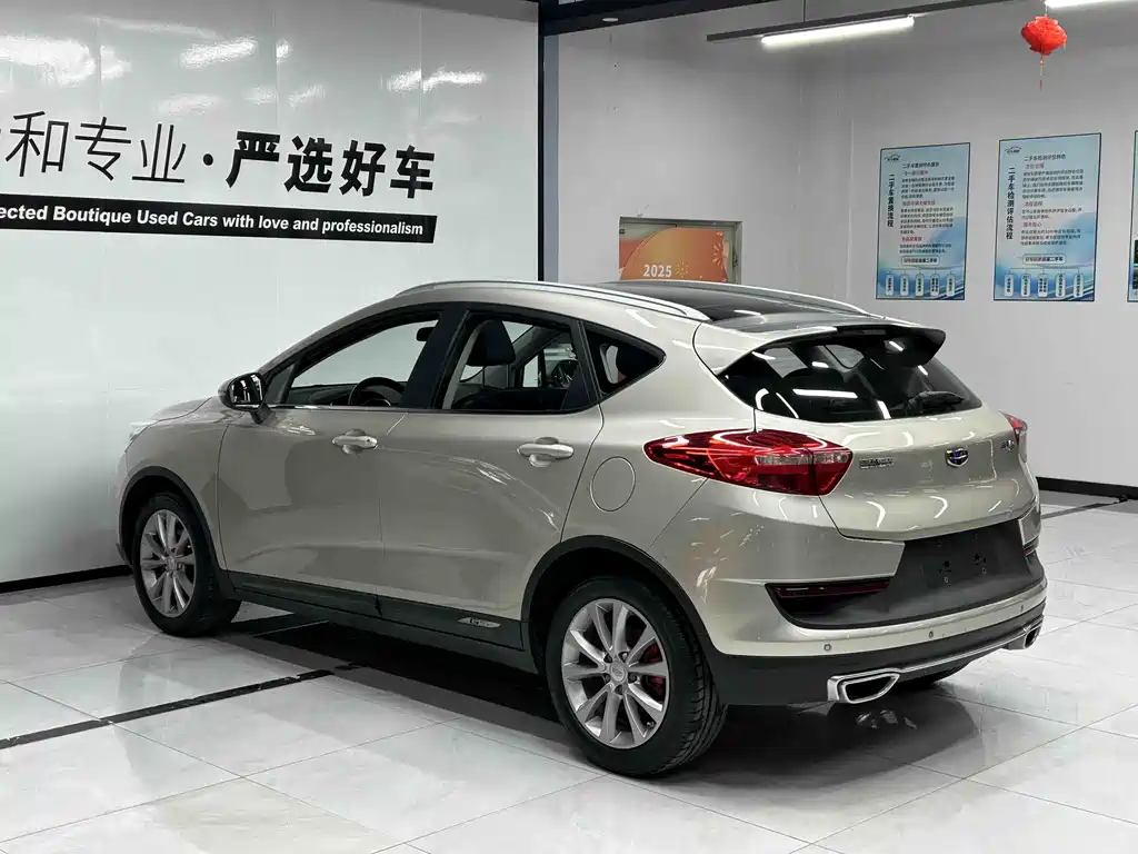 Geely Emgrand GS — фото 6