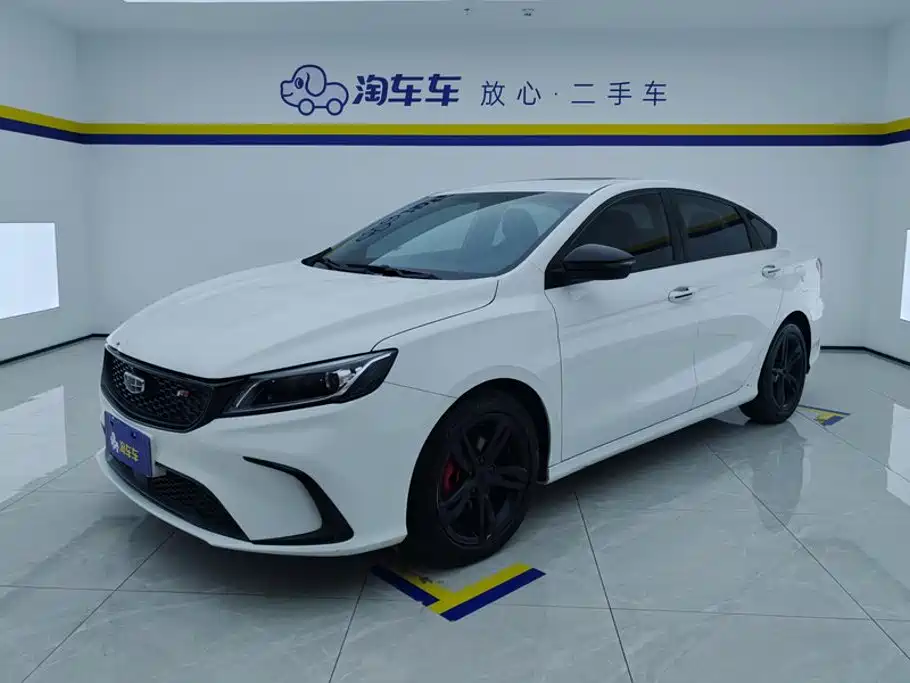 Geely Binrui