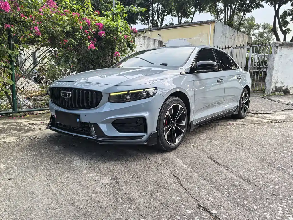 Geely Xingrui
