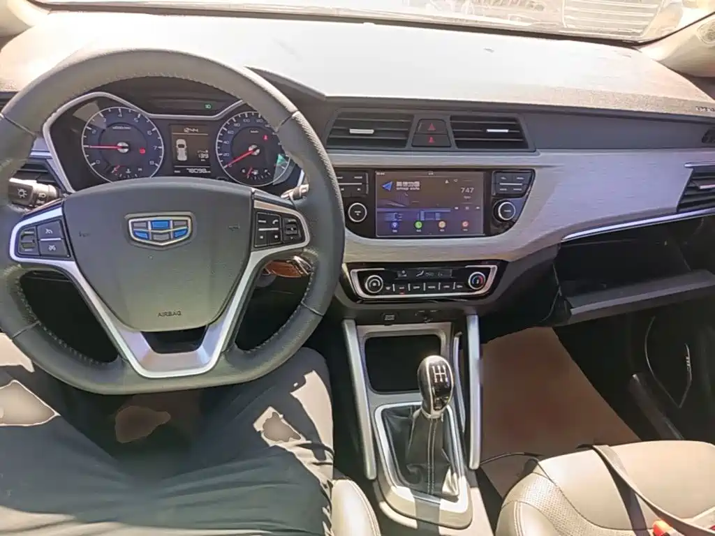 Geely Vision X3 — фото 10