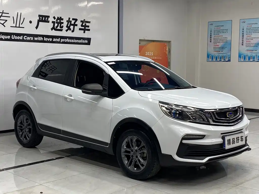 Geely Vision X3 — фото 3