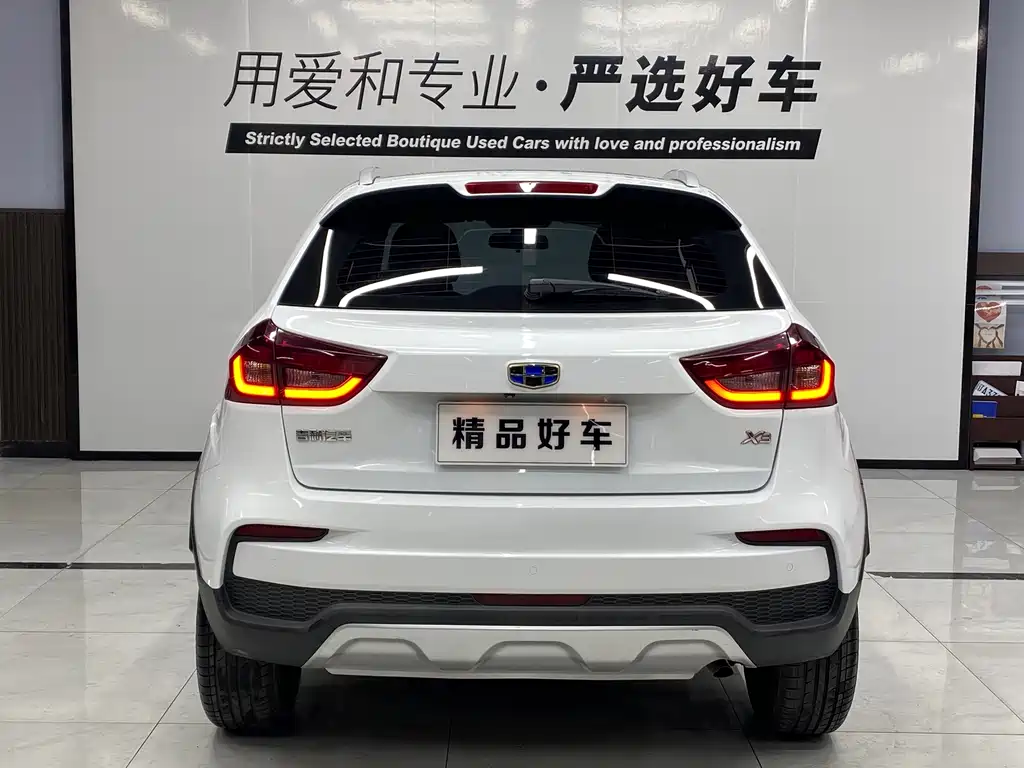 Geely Vision X3 — фото 5