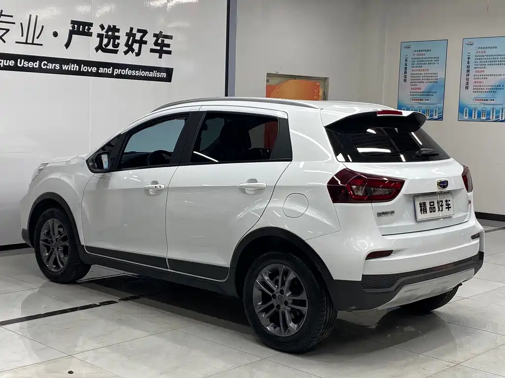 Geely Vision X3 — фото 6