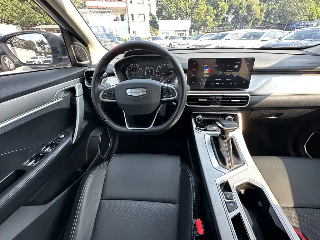 Geely Binyue — фото 14