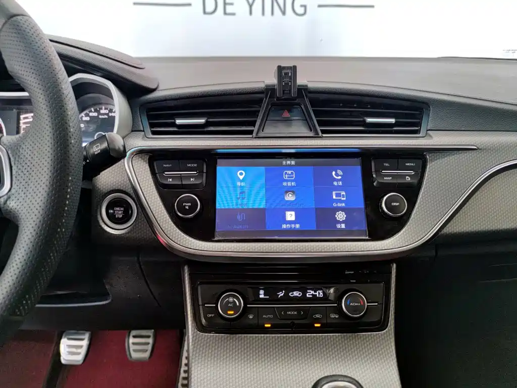 Geely Emgrand GS — фото 13