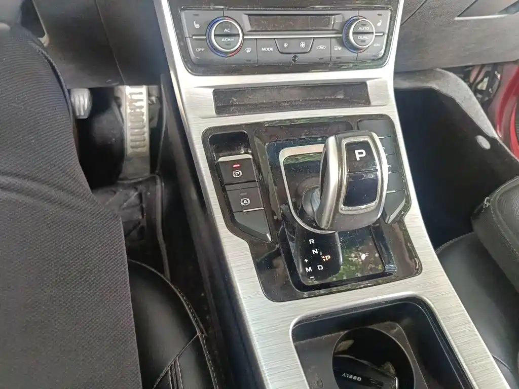 Geely Emgrand GS — фото 10