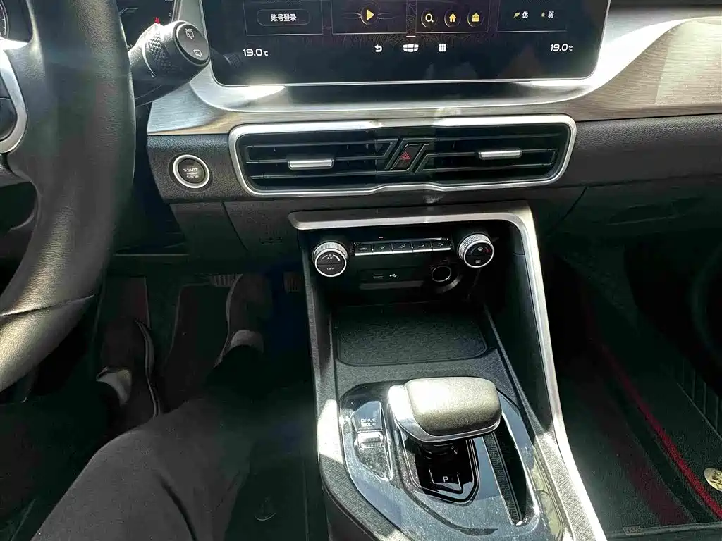 Geely Binyue — фото 11