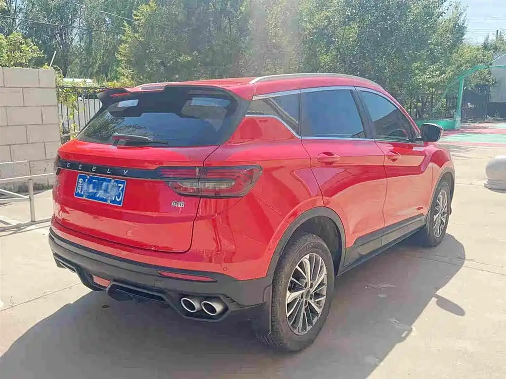 Geely Binyue — фото 14