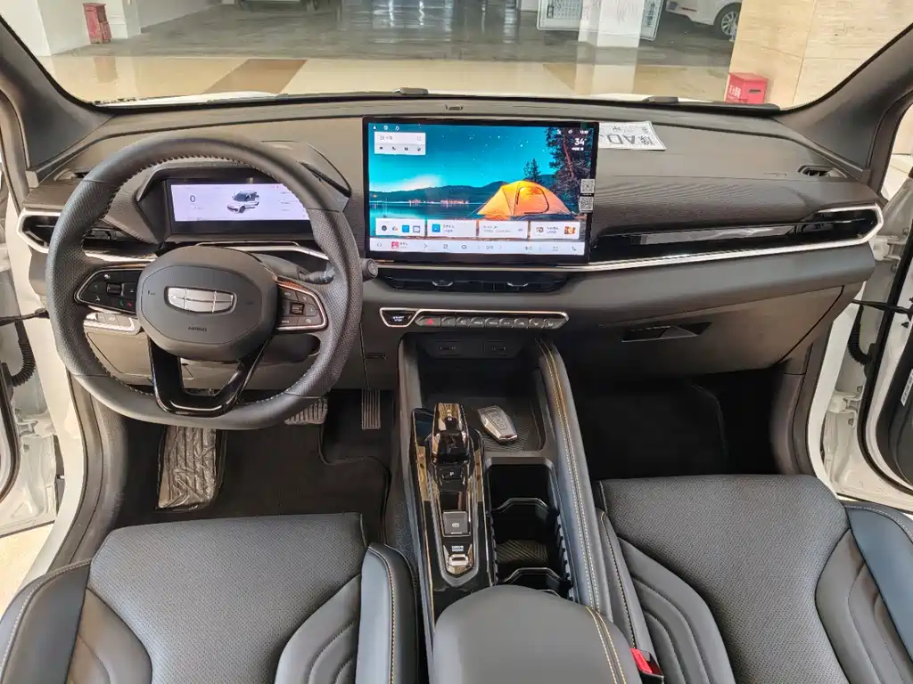 Geely Binyue — фото 10