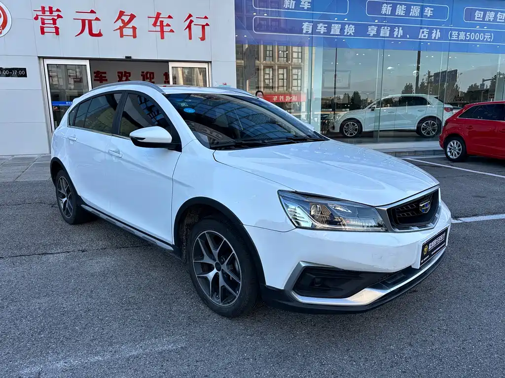 Geely Vision S1 — фото 3