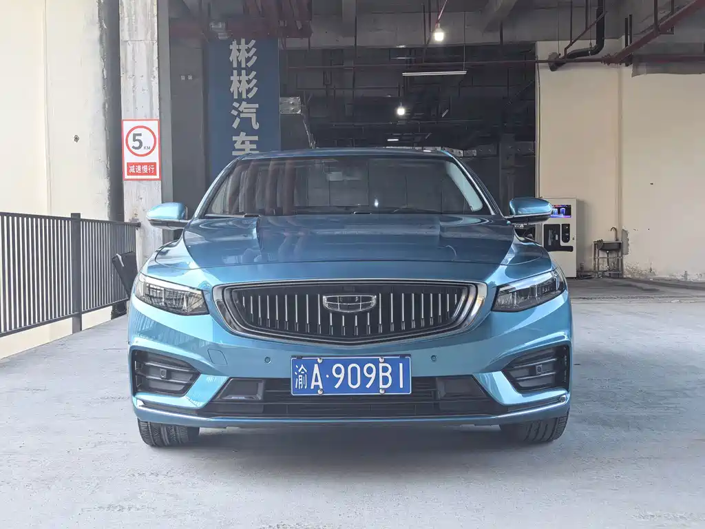 Geely Xingrui — фото 3