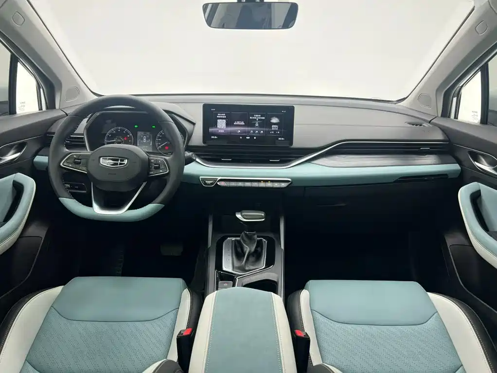 Geely Emgrand S — фото 17