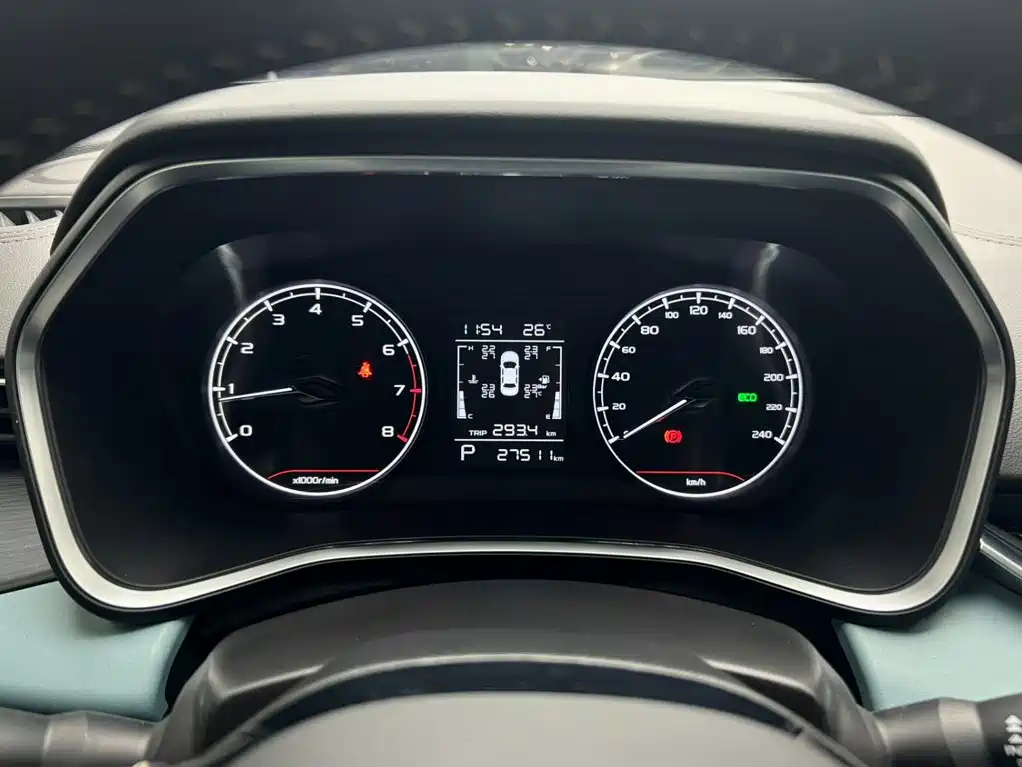 Geely Emgrand S — фото 10