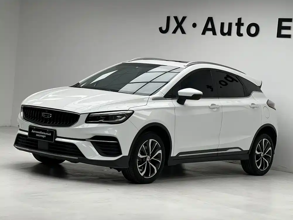 Geely Emgrand S
