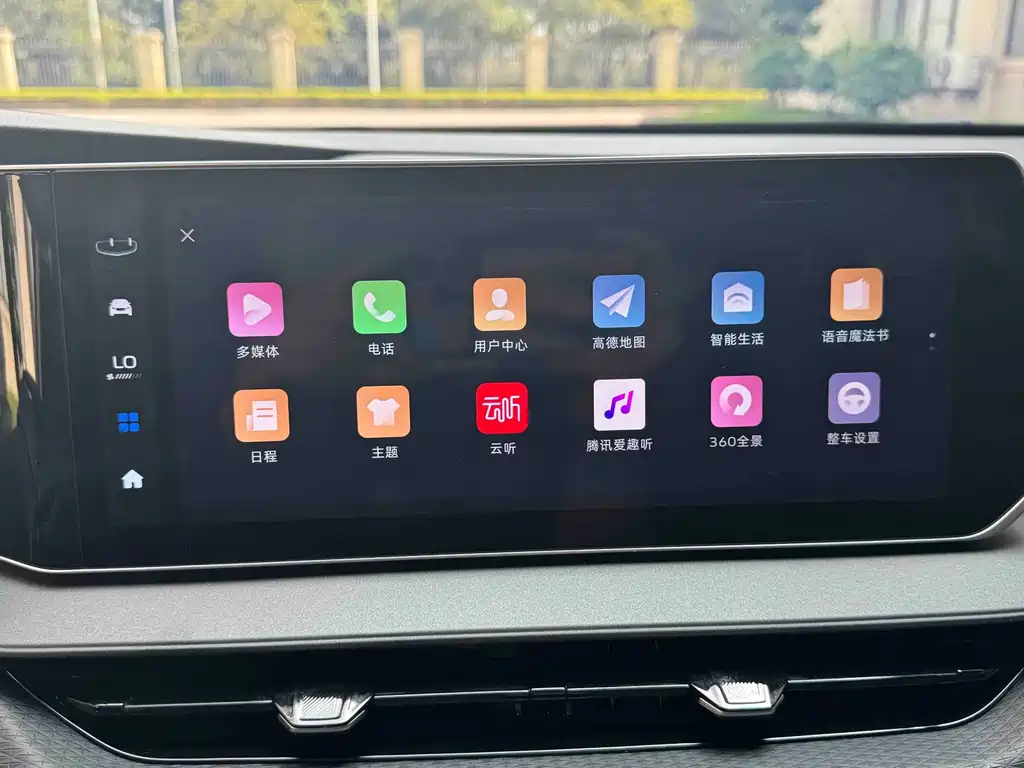 Geely Binrui — фото 8