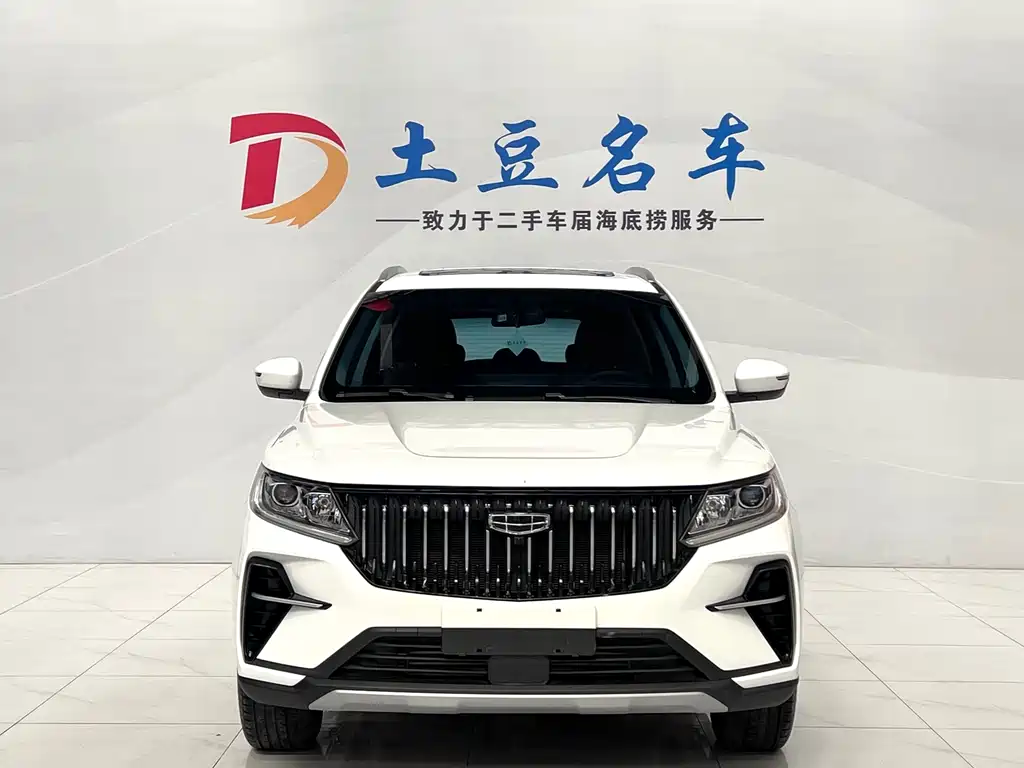 Geely Vision X6 — фото 2