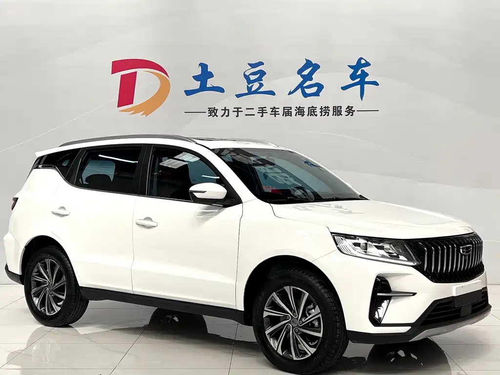 Geely Vision X6 — фото 3