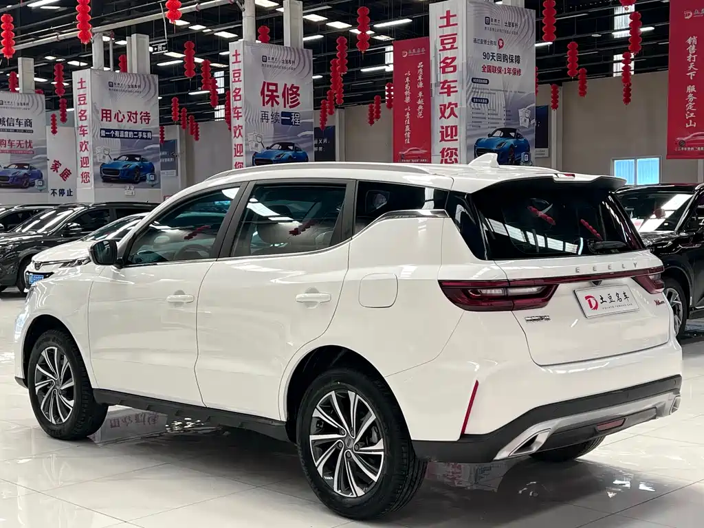 Geely Vision X6 — фото 6