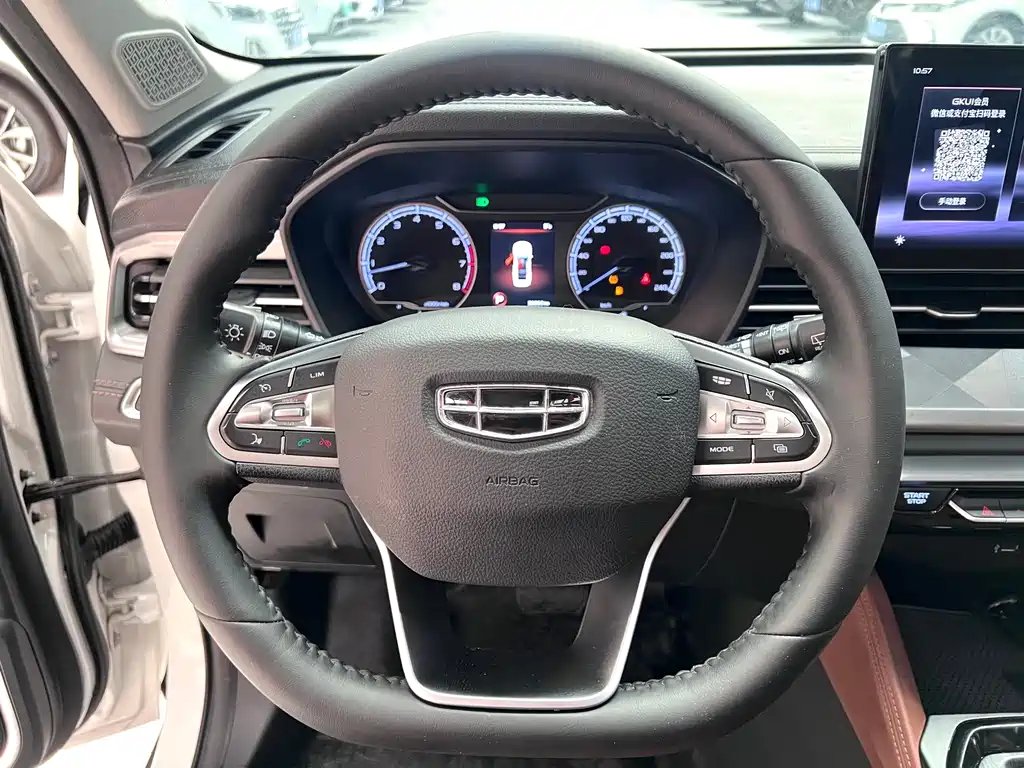 Geely Vision X6 — фото 8