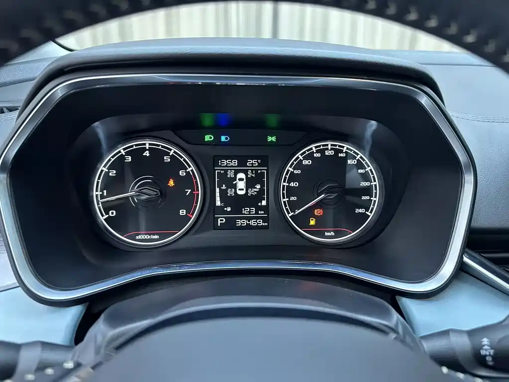 Geely Emgrand S — фото 10