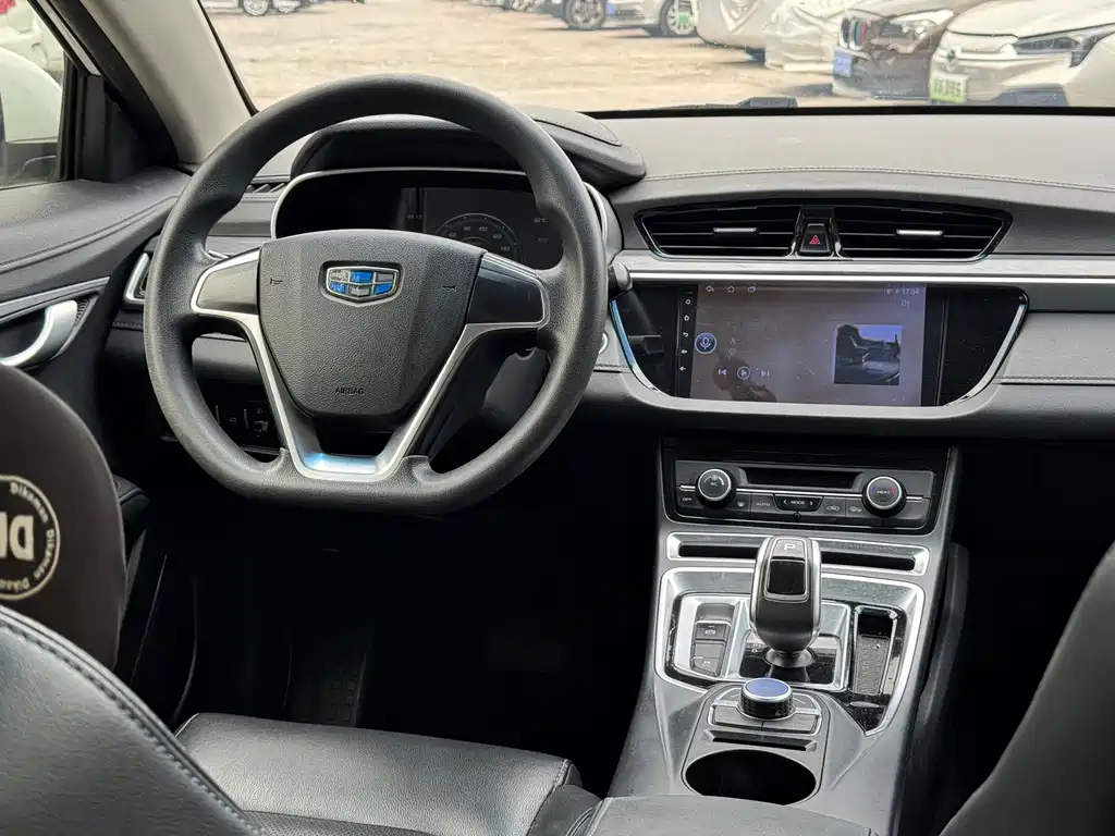 Geely New Energy — фото 14