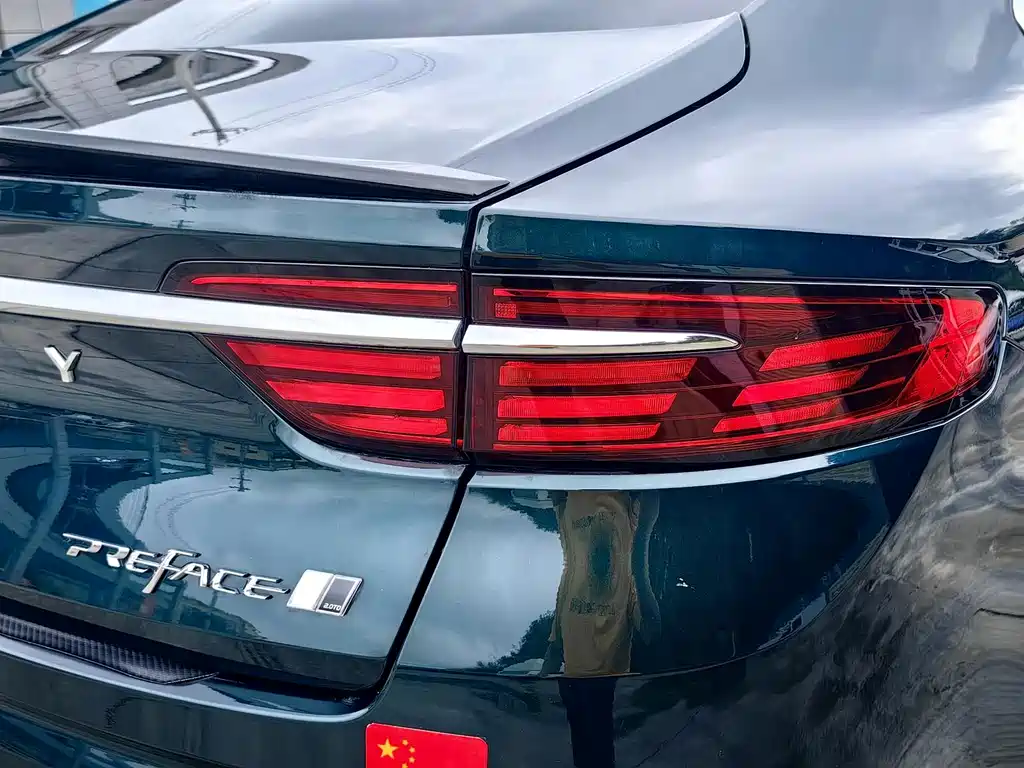 Geely Xingrui — фото 11