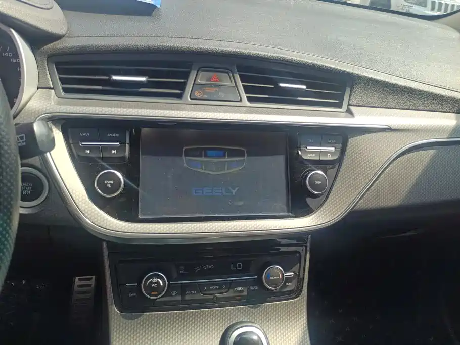 Geely Emgrand GS — фото 13